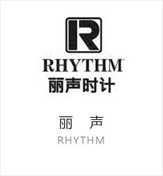 麗聲(Rhythm)